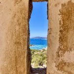 Blick nach Maddalena