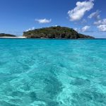 Ausblick aus dem Cockpit