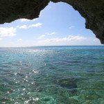 Blick aus der Höhle hinaus